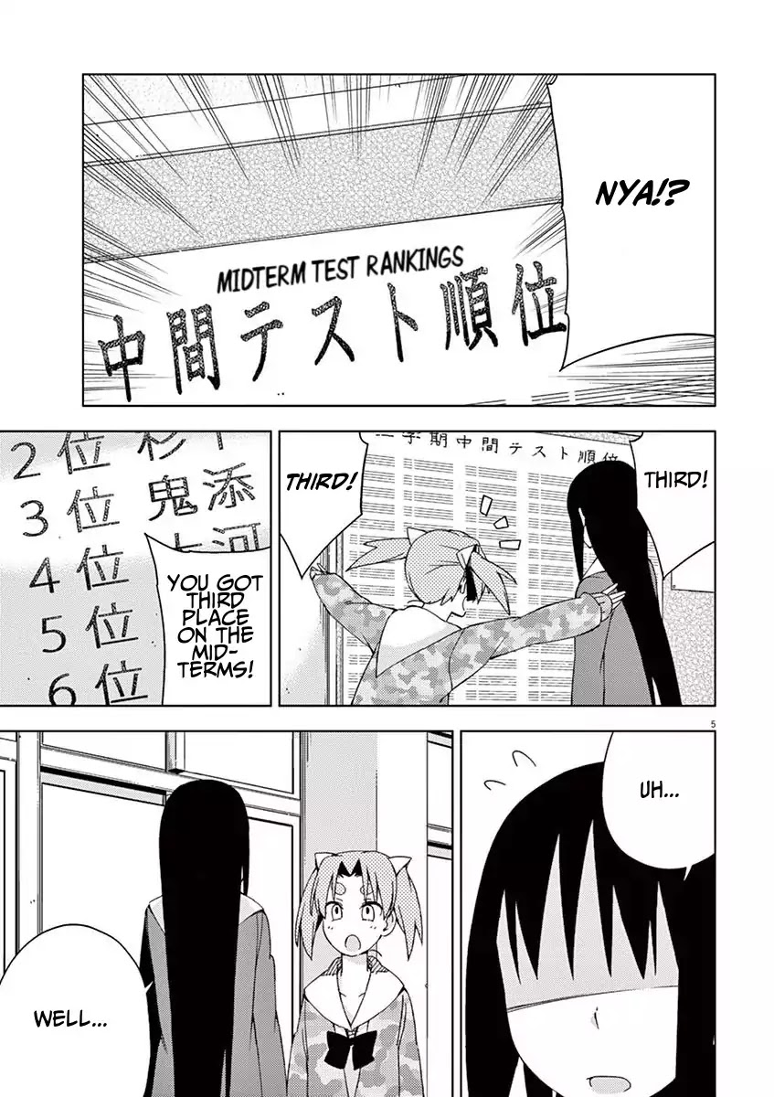 Kyougaku Koukou no Genjitsu Chapter 52 page 5 - Chapter 52