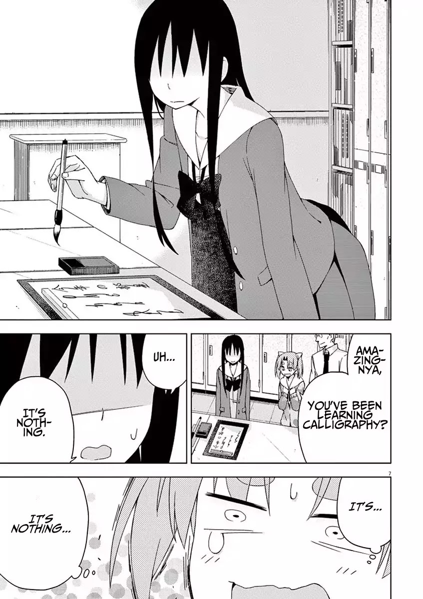 Kyougaku Koukou no Genjitsu Chapter 52 page 7 - Chapter 52
