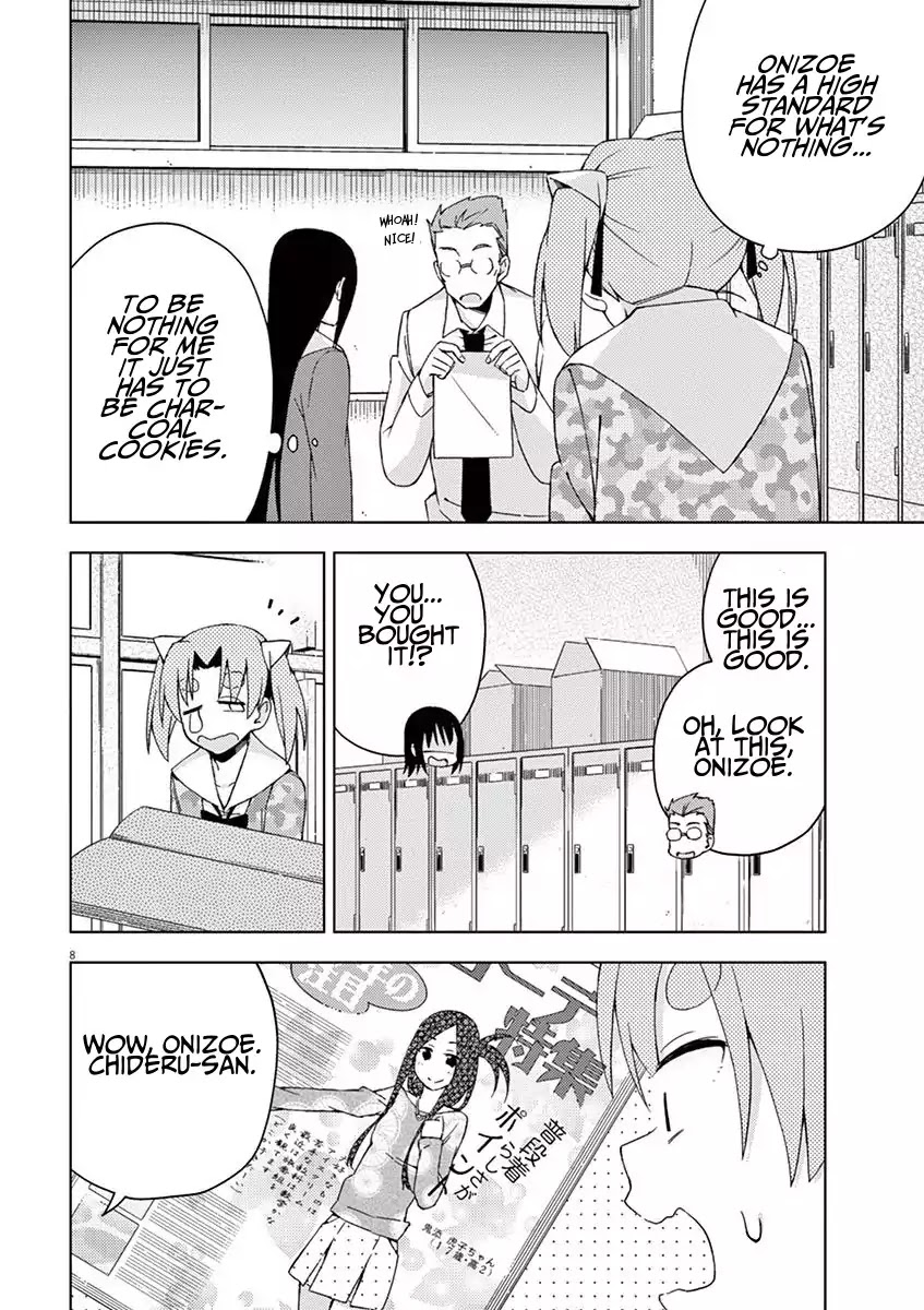 Kyougaku Koukou no Genjitsu Chapter 52 page 8 - Chapter 52