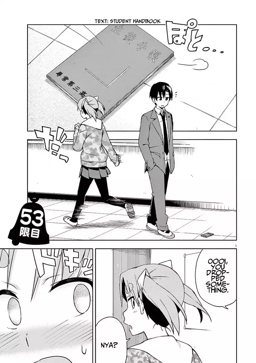 Kyougaku Koukou no Genjitsu Chapter 53 page 1 - Chapter 53