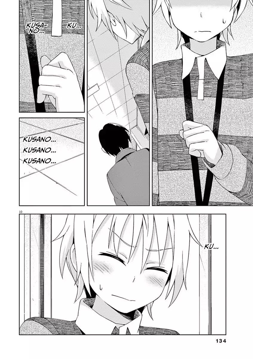 Kyougaku Koukou no Genjitsu Chapter 53 page 10 - Chapter 53
