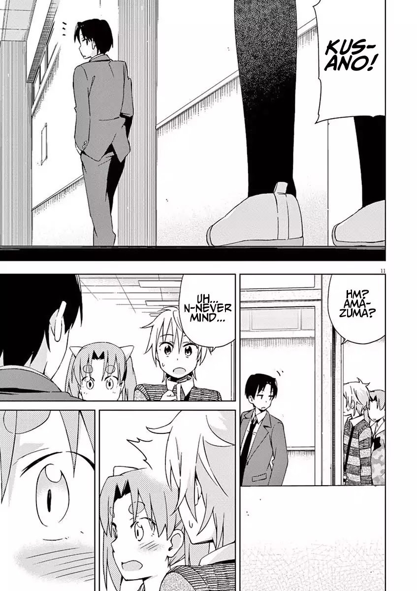 Kyougaku Koukou no Genjitsu Chapter 53 page 11 - Chapter 53