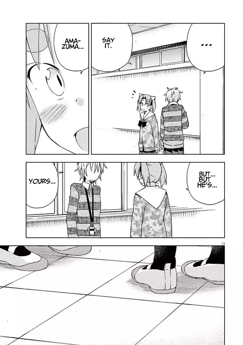 Kyougaku Koukou no Genjitsu Chapter 53 page 13 - Chapter 53