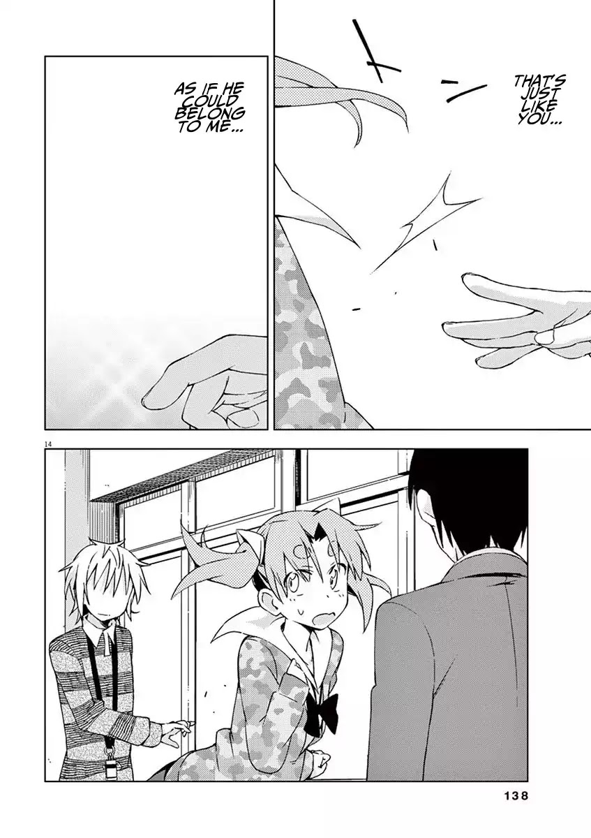 Kyougaku Koukou no Genjitsu Chapter 53 page 14 - Chapter 53