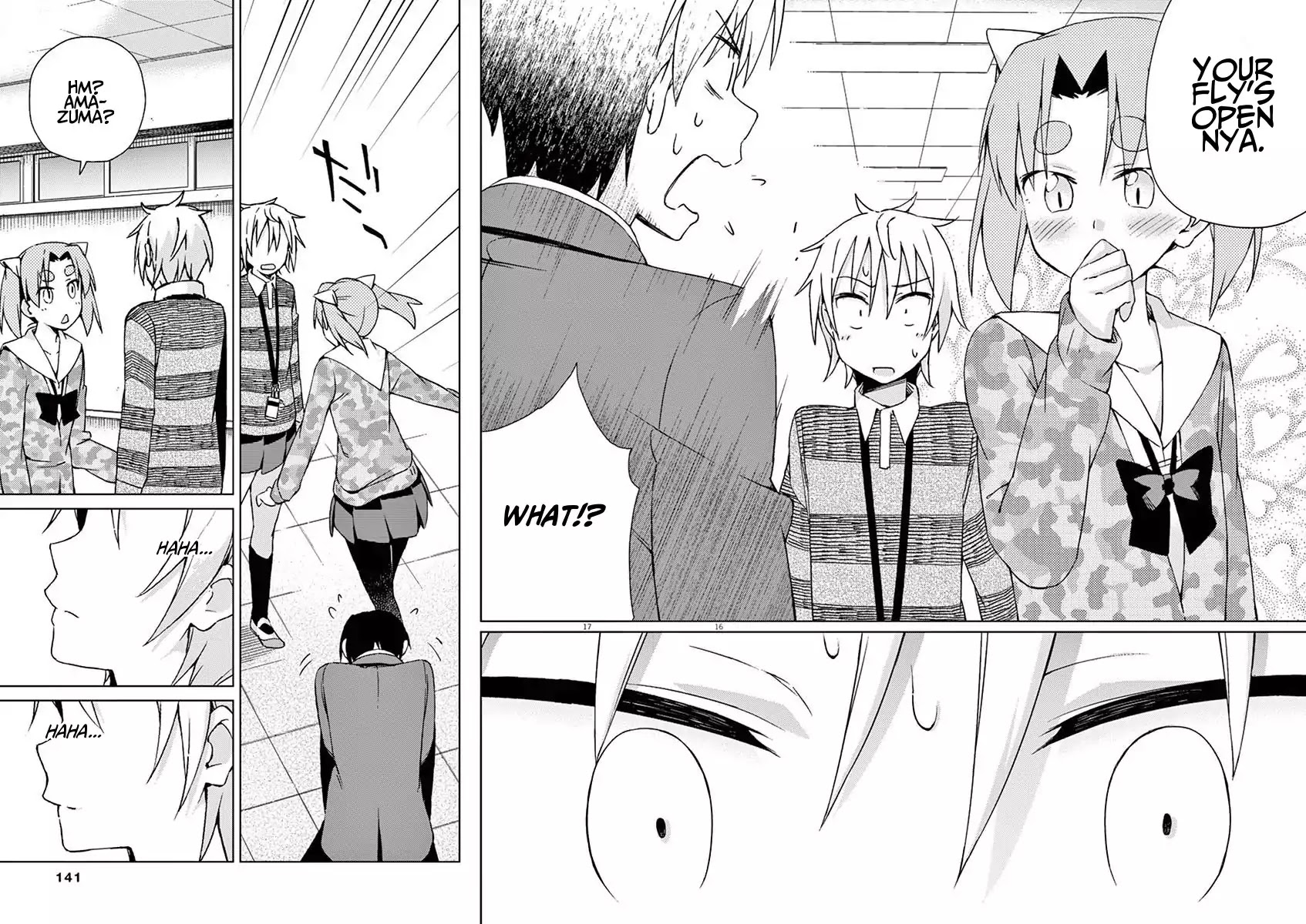 Kyougaku Koukou no Genjitsu Chapter 53 page 16 - Chapter 53
