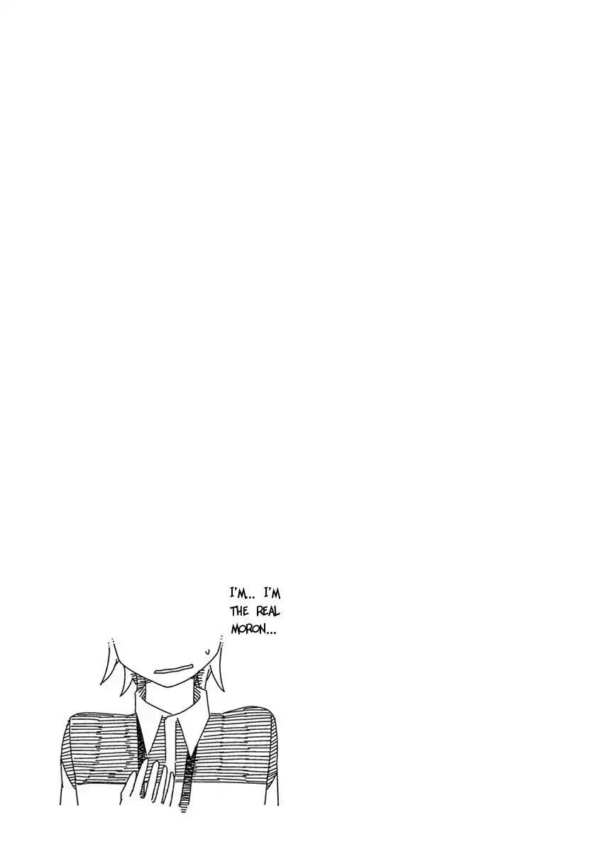 Kyougaku Koukou no Genjitsu Chapter 53 page 18 - Chapter 53