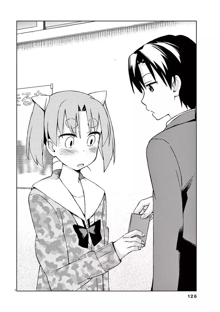 Kyougaku Koukou no Genjitsu Chapter 53 page 2 - Chapter 53
