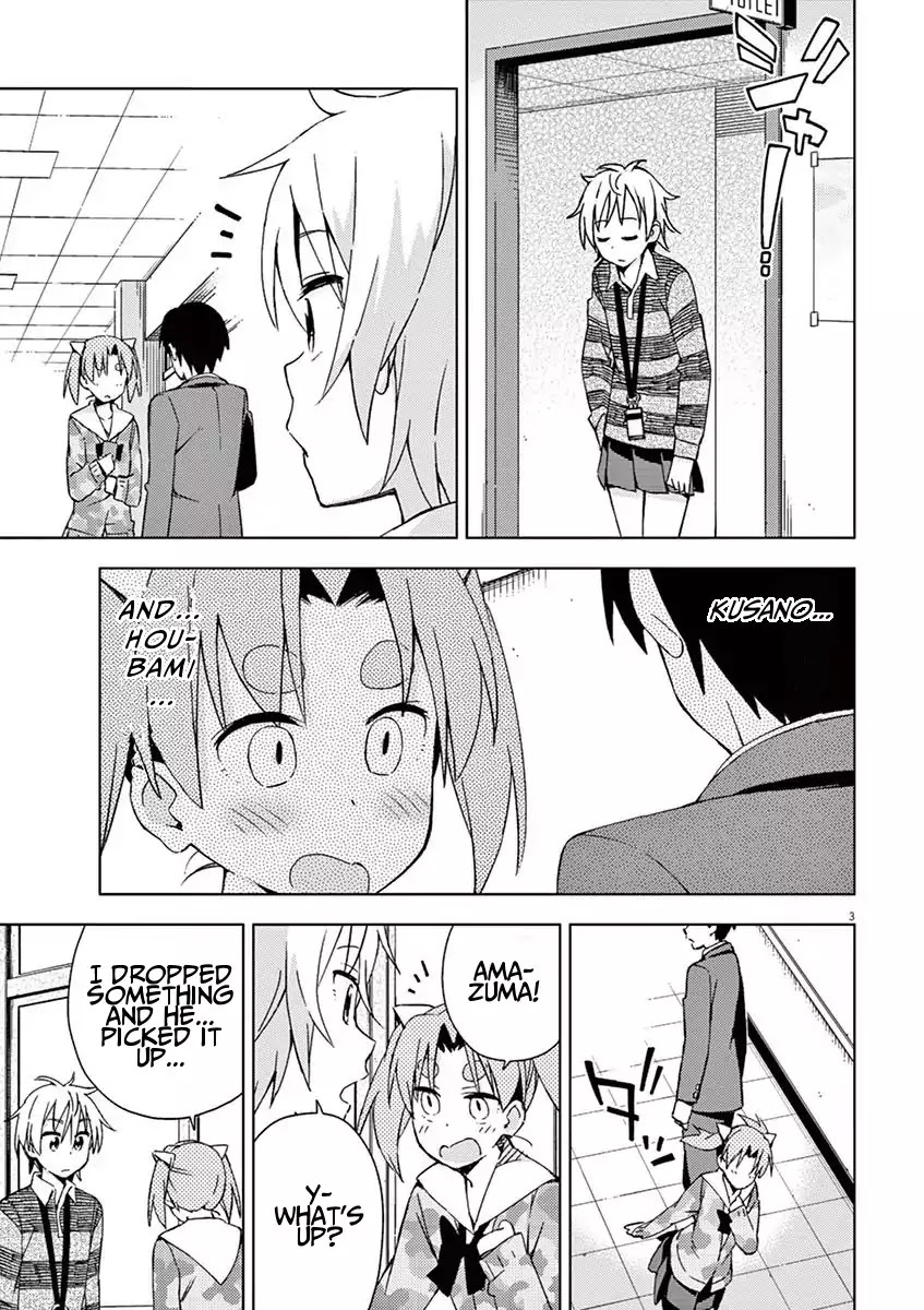 Kyougaku Koukou no Genjitsu Chapter 53 page 3 - Chapter 53
