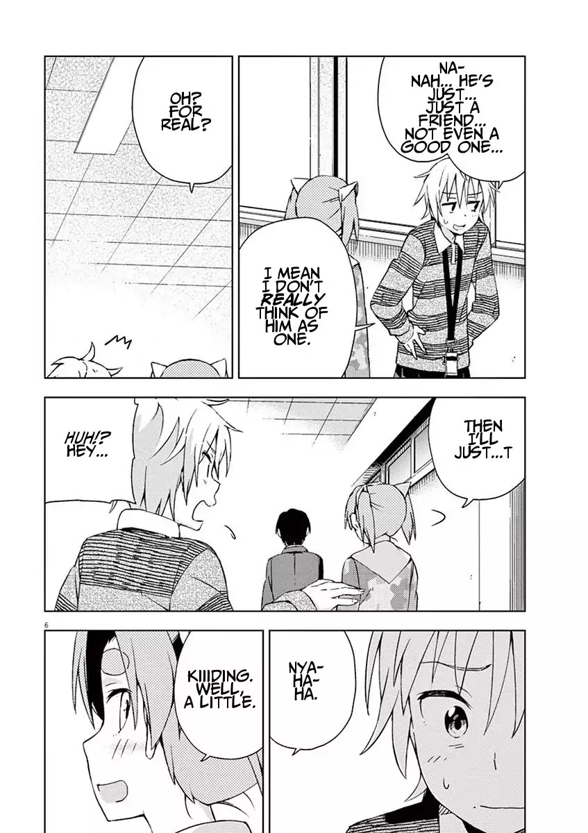 Kyougaku Koukou no Genjitsu Chapter 53 page 6 - Chapter 53