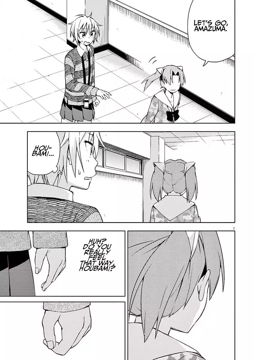 Kyougaku Koukou no Genjitsu Chapter 53 page 7 - Chapter 53