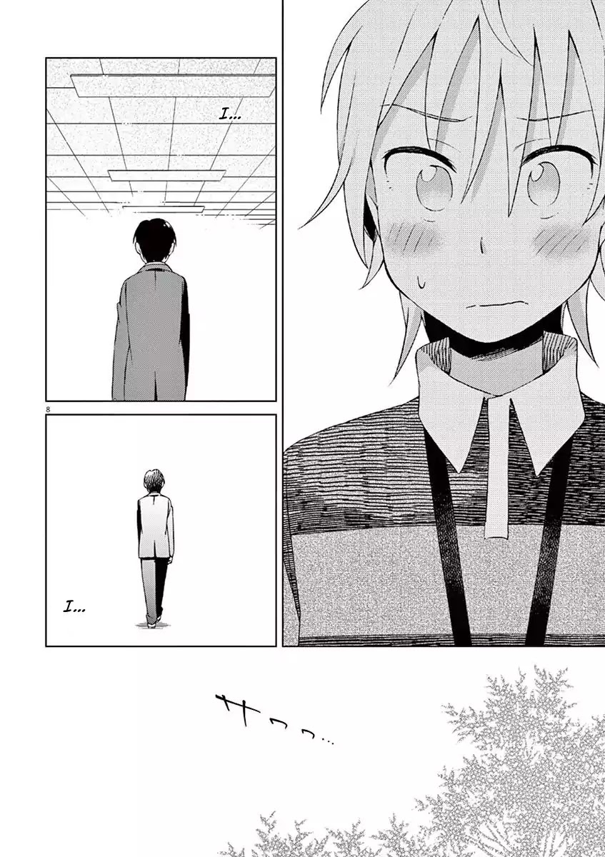 Kyougaku Koukou no Genjitsu Chapter 53 page 8 - Chapter 53
