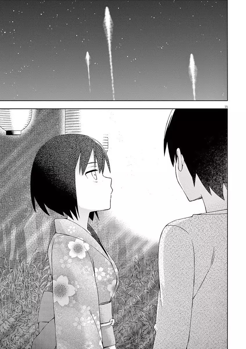 Kyougaku Koukou no Genjitsu Chapter 54 page 16 - Chapter 54