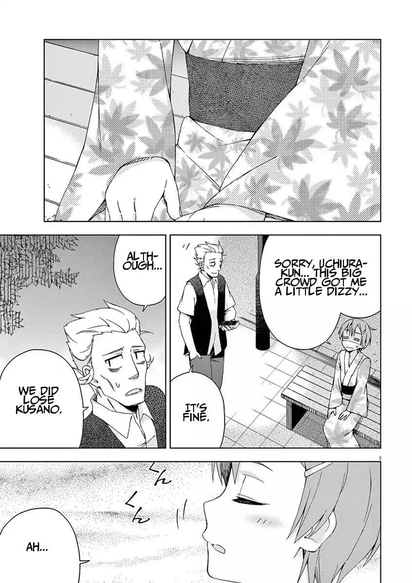 Kyougaku Koukou no Genjitsu Chapter 54 page 3 - Chapter 54