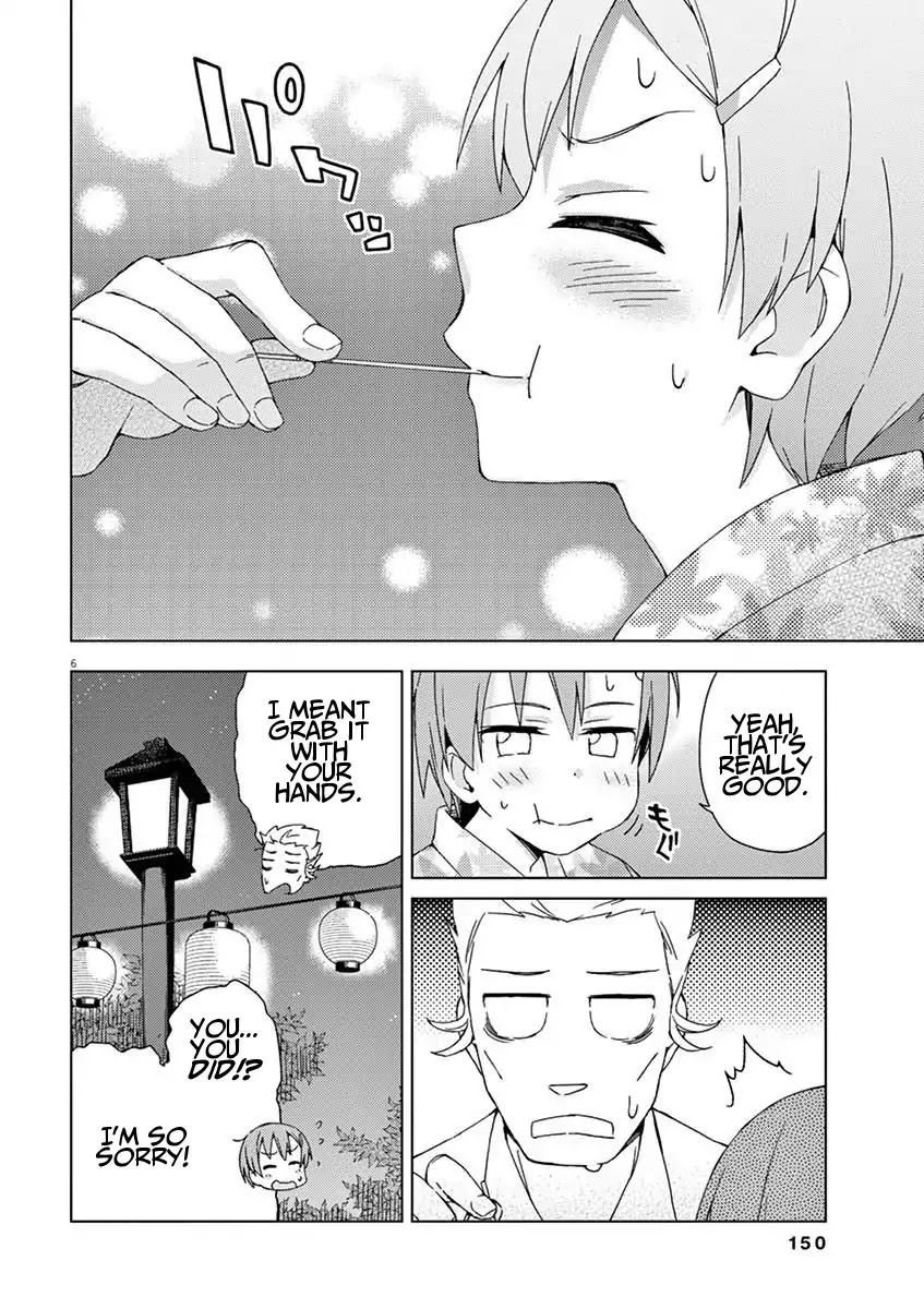 Kyougaku Koukou no Genjitsu Chapter 54 page 6 - Chapter 54