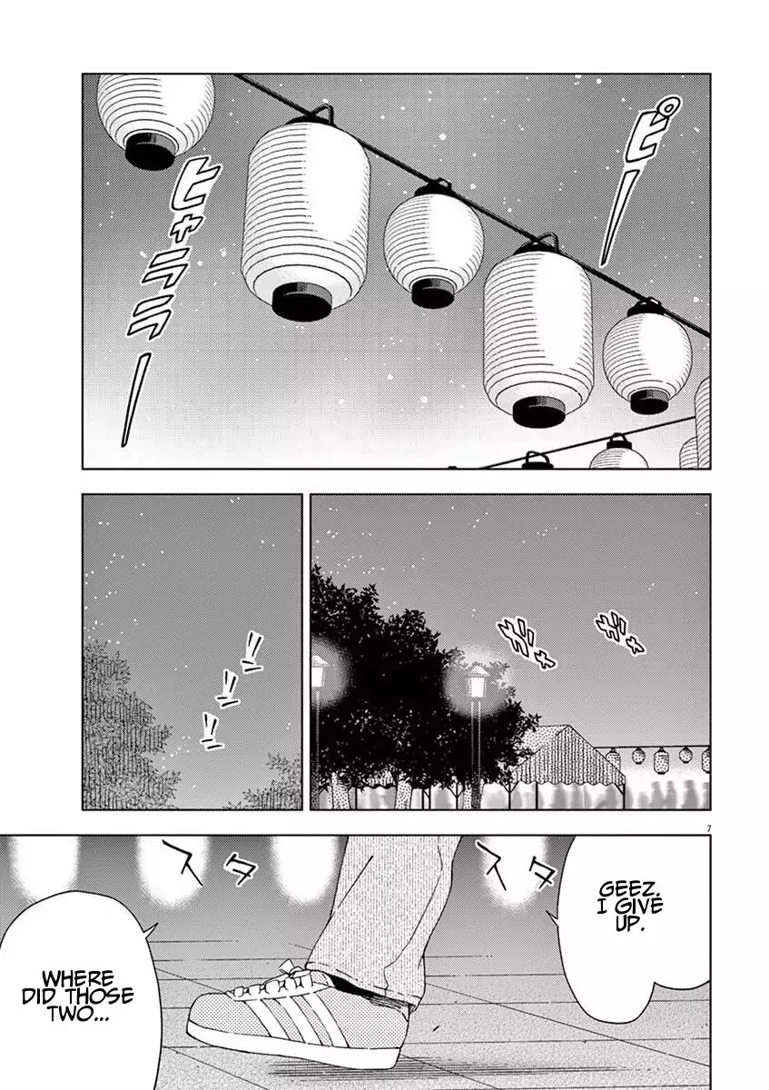 Kyougaku Koukou no Genjitsu Chapter 54 page 7 - Chapter 54