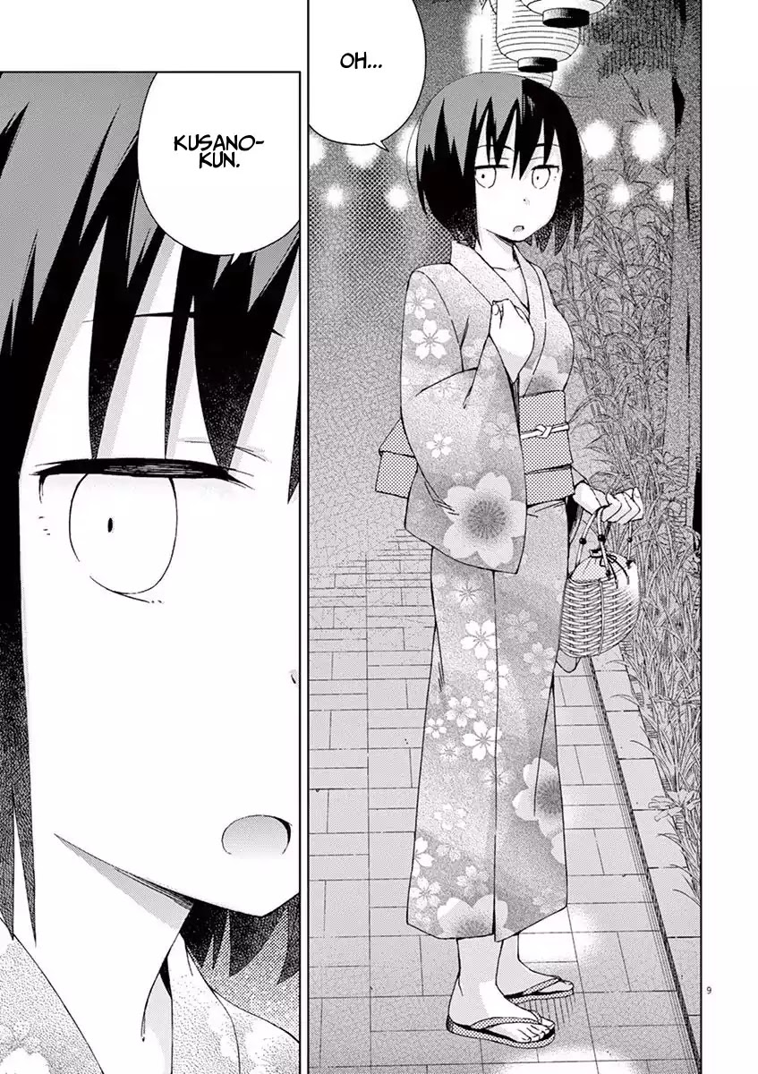 Kyougaku Koukou no Genjitsu Chapter 54 page 9 - Chapter 54