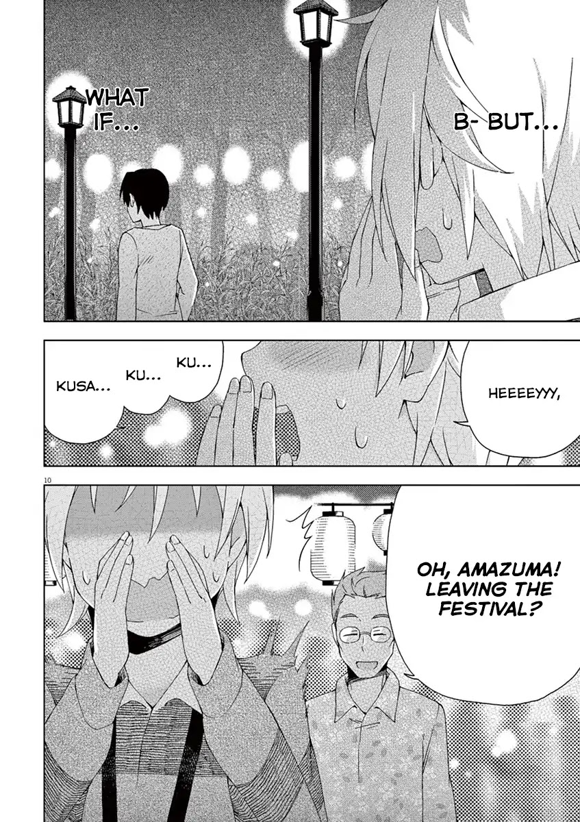 Kyougaku Koukou no Genjitsu Chapter 55 page 13 - Chapter 55
