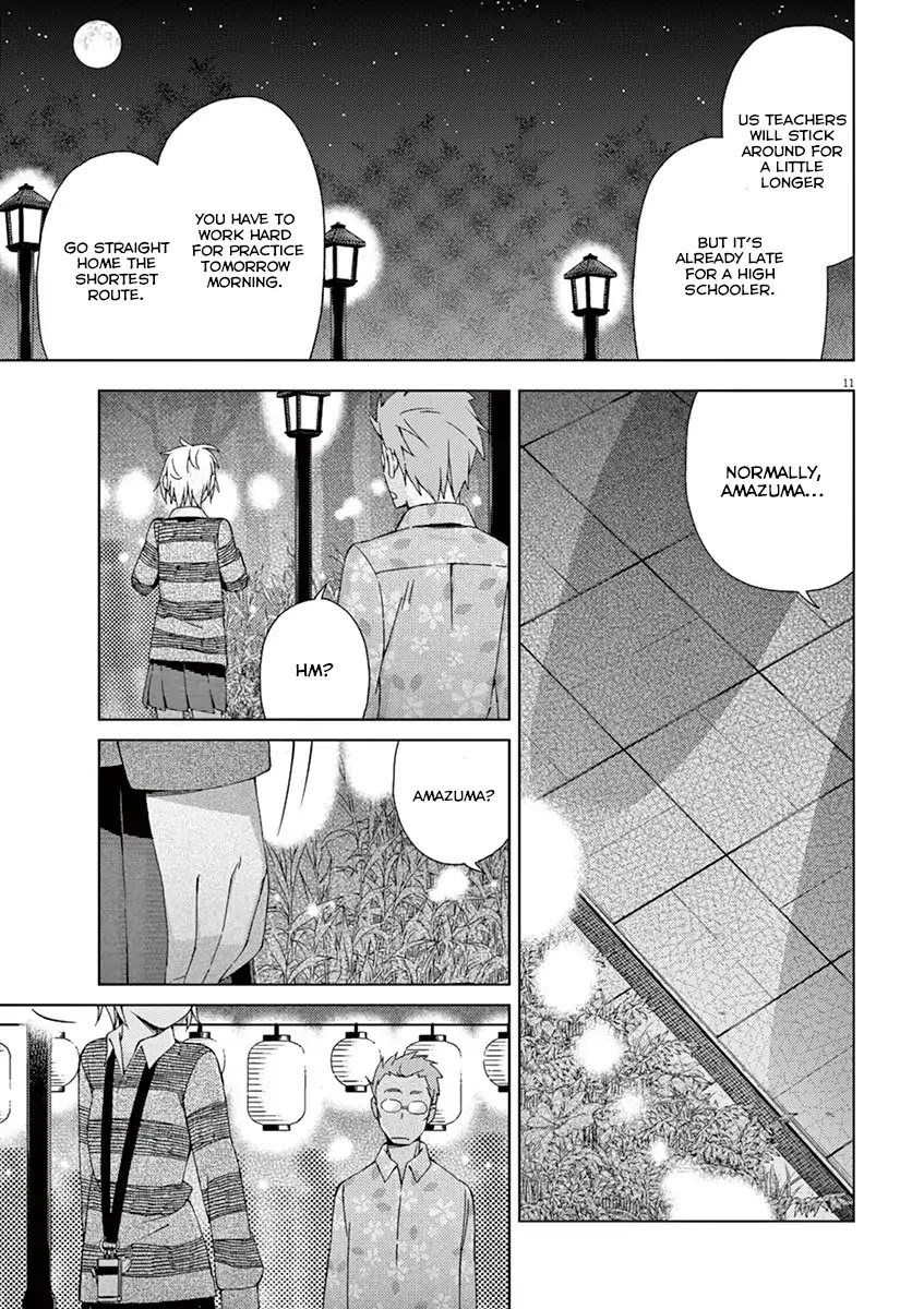 Kyougaku Koukou no Genjitsu Chapter 55 page 14 - Chapter 55