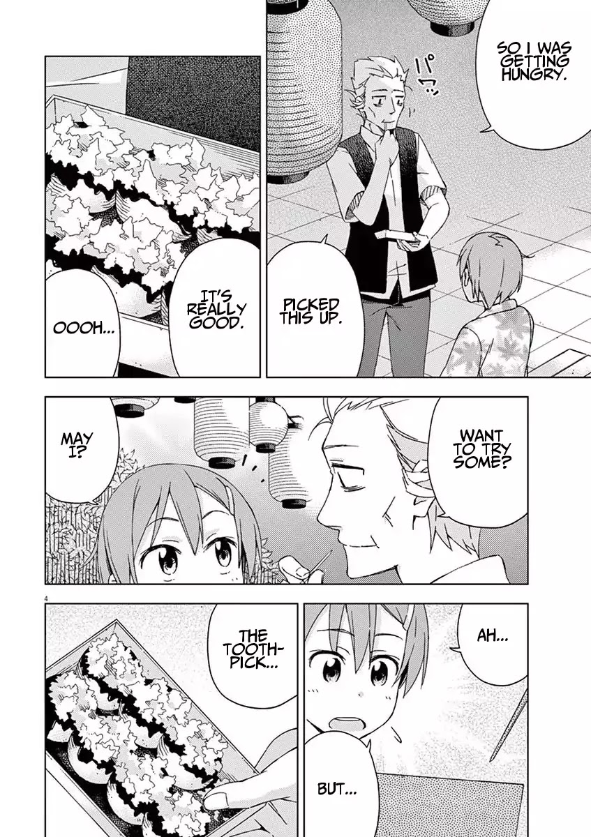 Kyougaku Koukou no Genjitsu Chapter 55 page 4 - Chapter 55