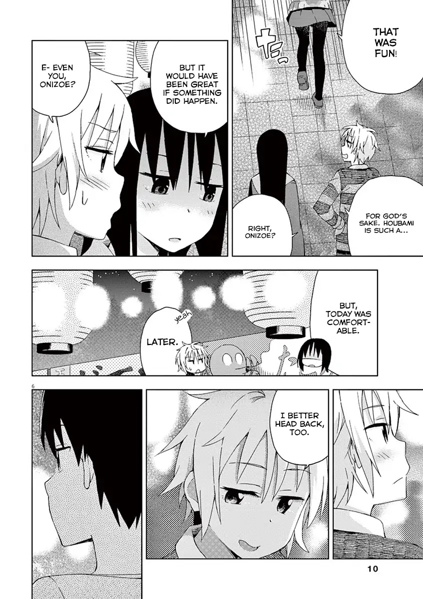 Kyougaku Koukou no Genjitsu Chapter 55 page 9 - Chapter 55