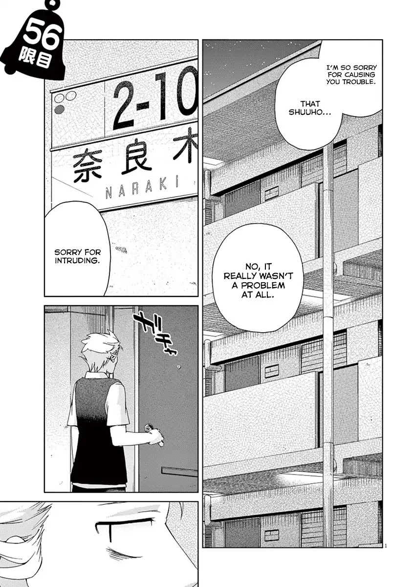 Kyougaku Koukou no Genjitsu Chapter 56 page 1 - Chapter 56