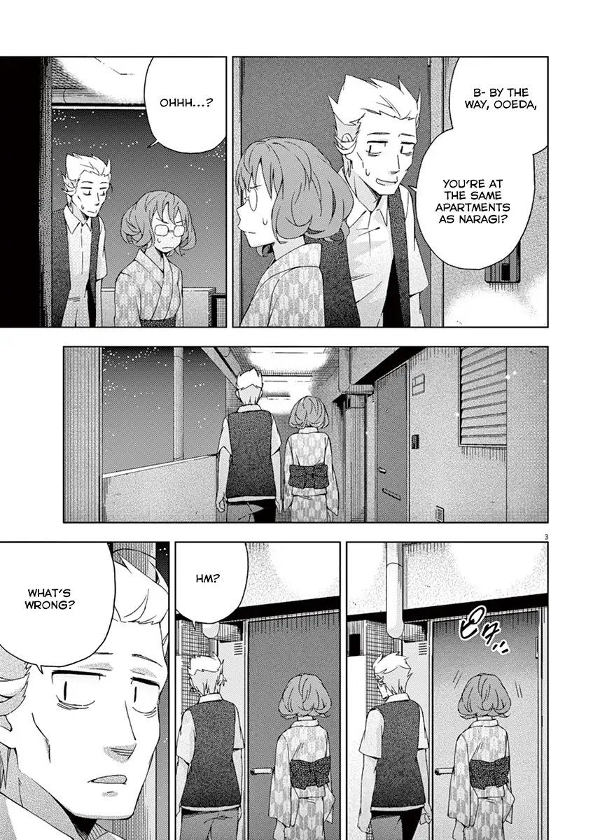 Kyougaku Koukou no Genjitsu Chapter 56 page 3 - Chapter 56
