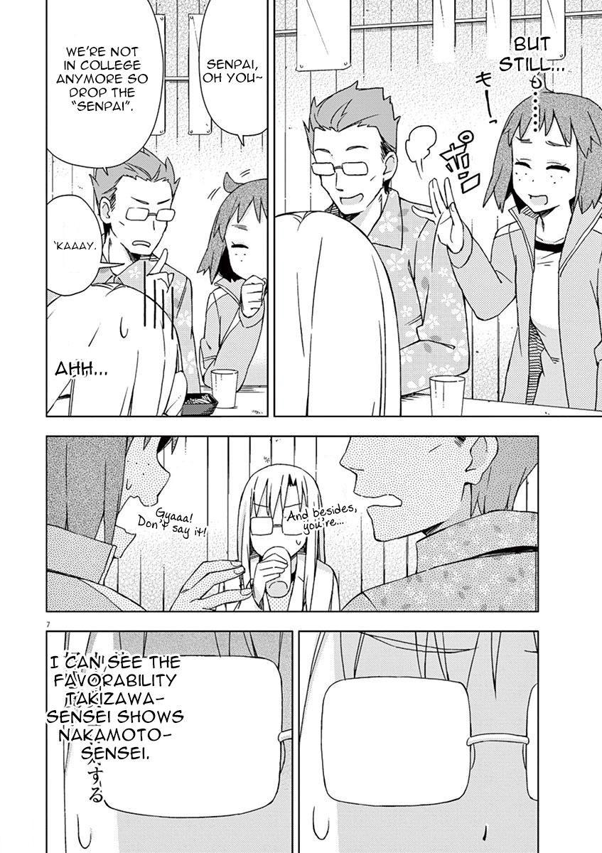 Kyougaku Koukou no Genjitsu Chapter 57 page 10 - Chapter 57