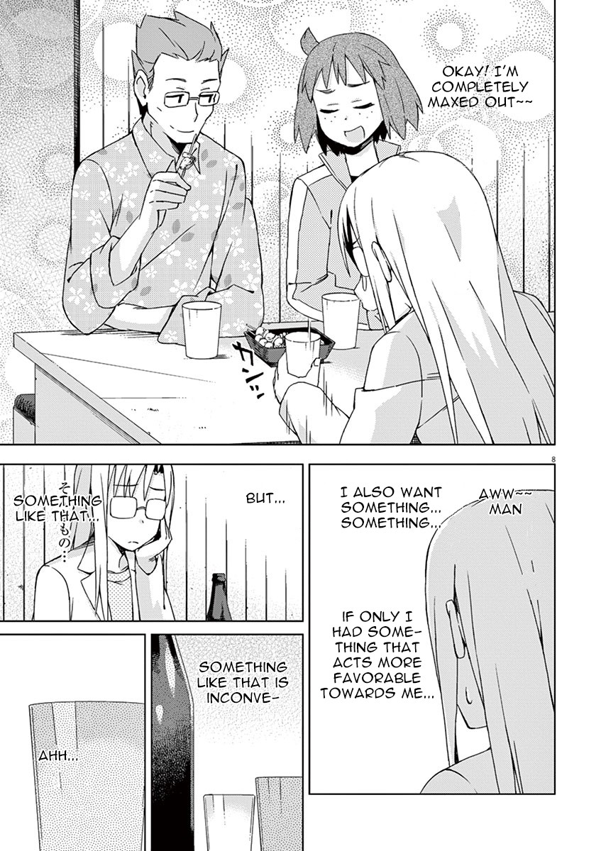 Kyougaku Koukou no Genjitsu Chapter 57 page 11 - Chapter 57