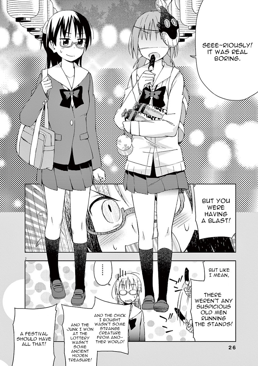 Kyougaku Koukou no Genjitsu Chapter 57 page 2 - Chapter 57