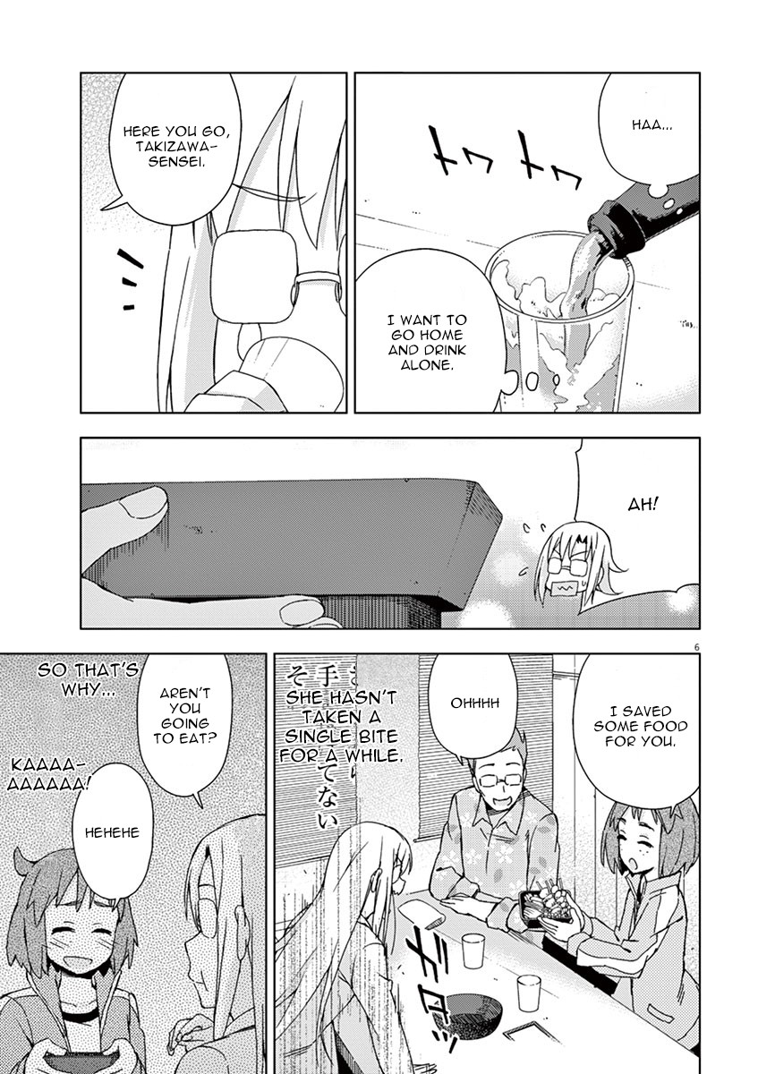 Kyougaku Koukou no Genjitsu Chapter 57 page 9 - Chapter 57