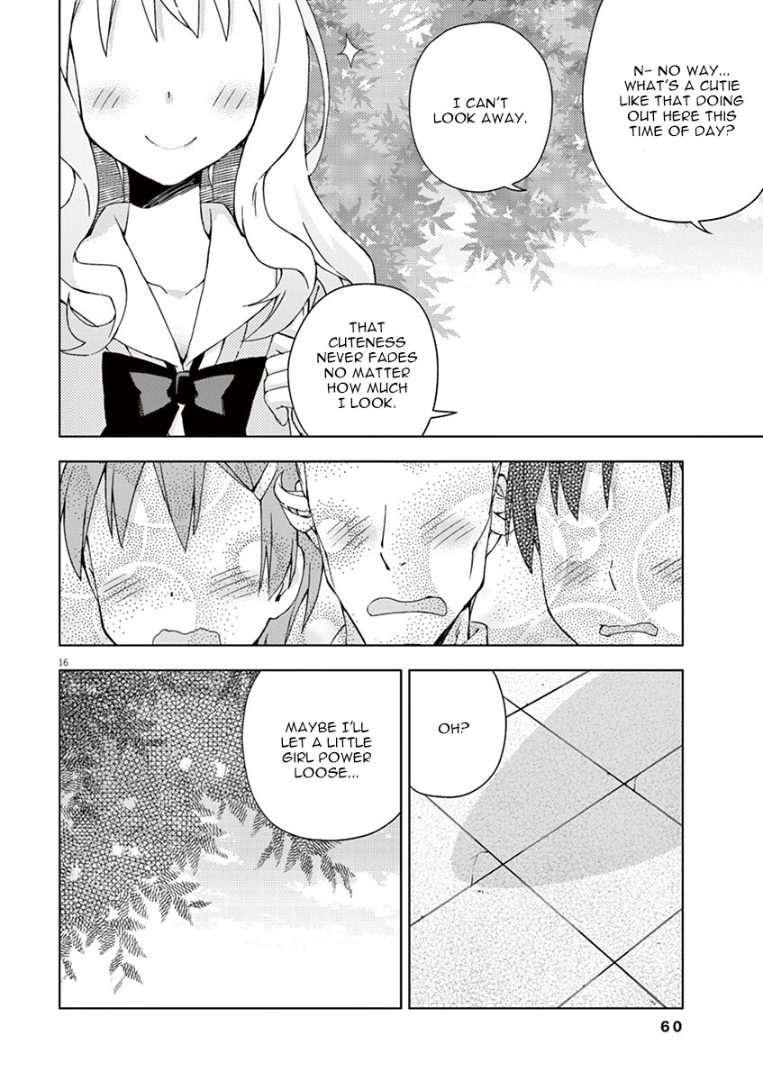 Kyougaku Koukou no Genjitsu Chapter 58 page 15 - Chapter 58