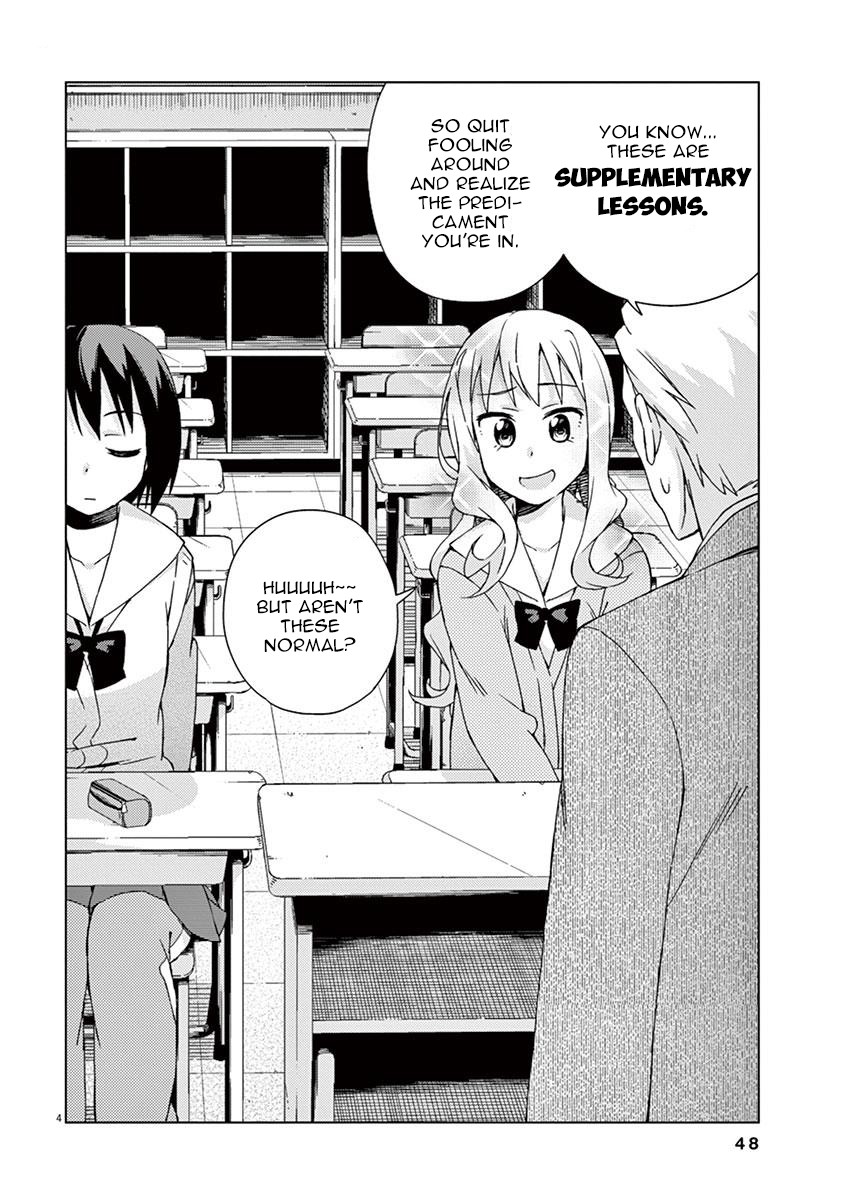 Kyougaku Koukou no Genjitsu Chapter 58 page 4 - Chapter 58