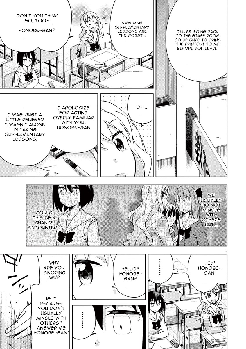 Kyougaku Koukou no Genjitsu Chapter 58 page 5 - Chapter 58