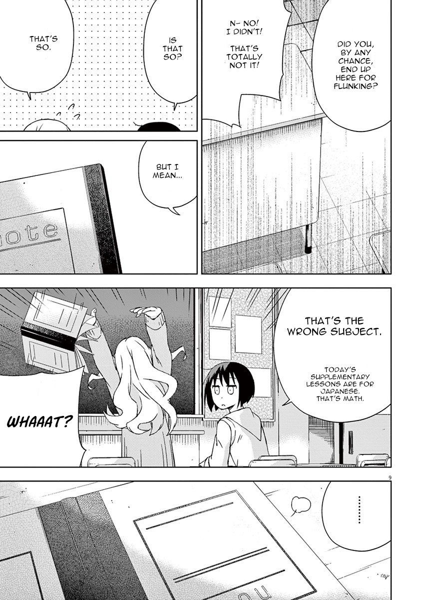 Kyougaku Koukou no Genjitsu Chapter 58 page 9 - Chapter 58