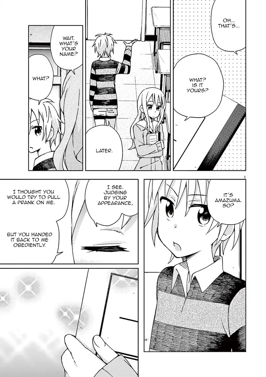 Kyougaku Koukou no Genjitsu Chapter 59 page 3 - Chapter 59