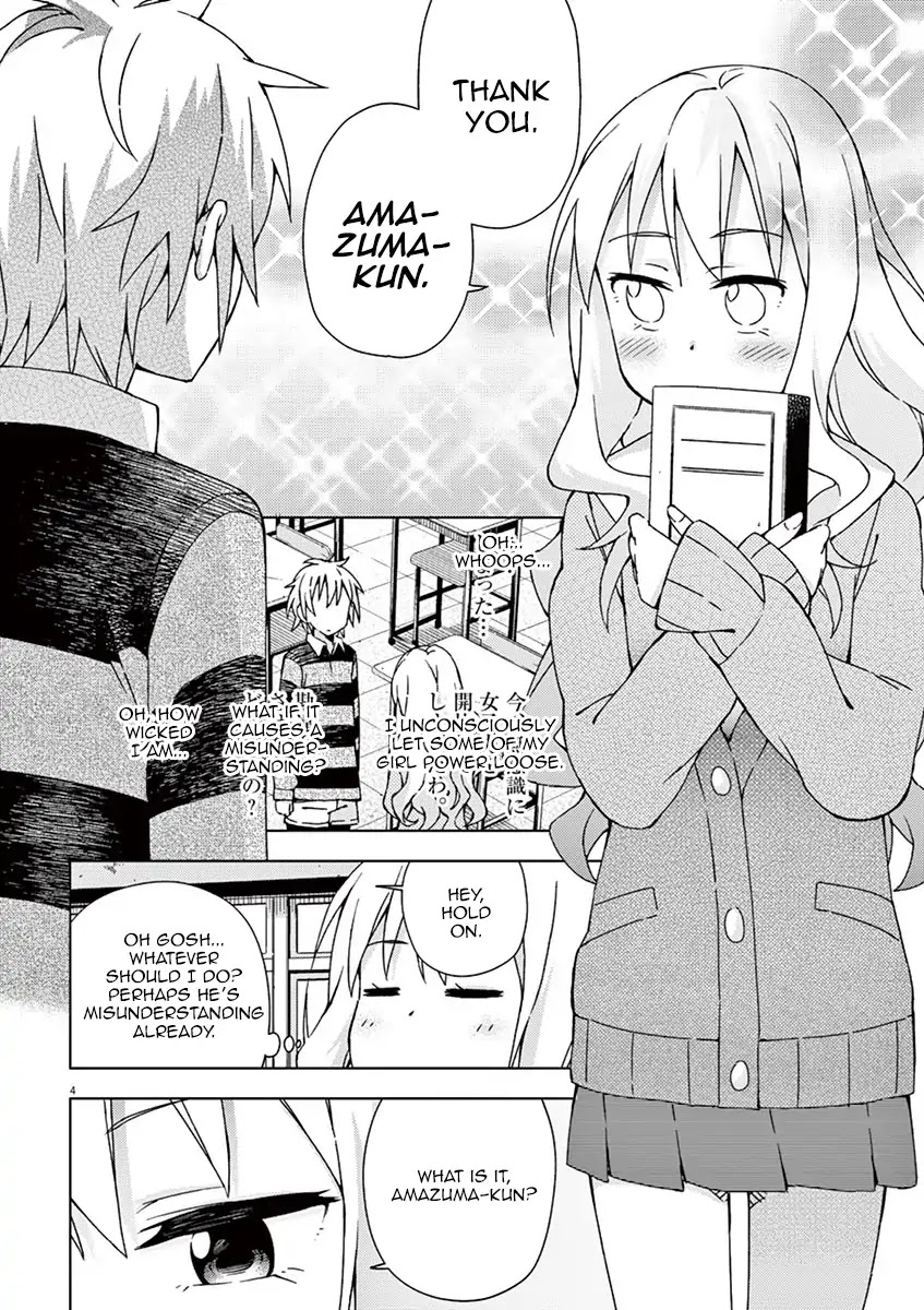 Kyougaku Koukou no Genjitsu Chapter 59 page 4 - Chapter 59
