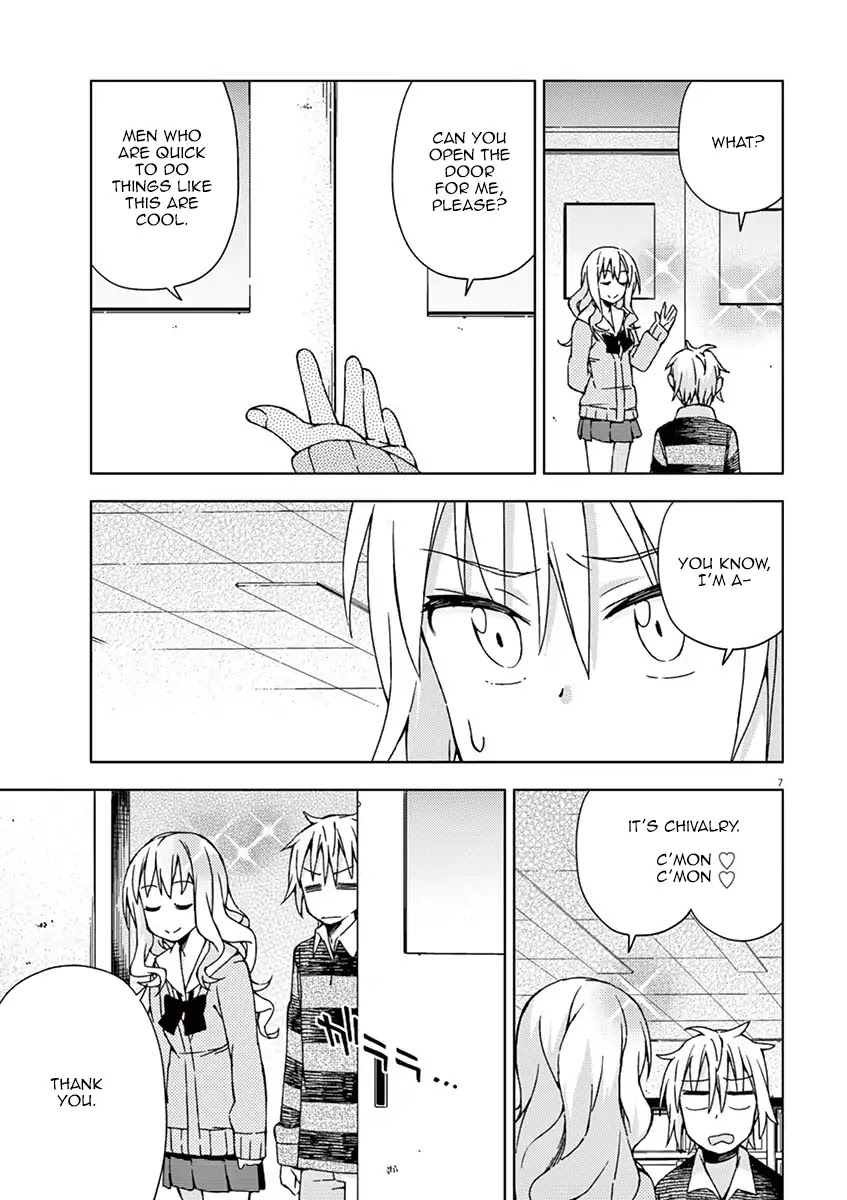 Kyougaku Koukou no Genjitsu Chapter 59 page 7 - Chapter 59