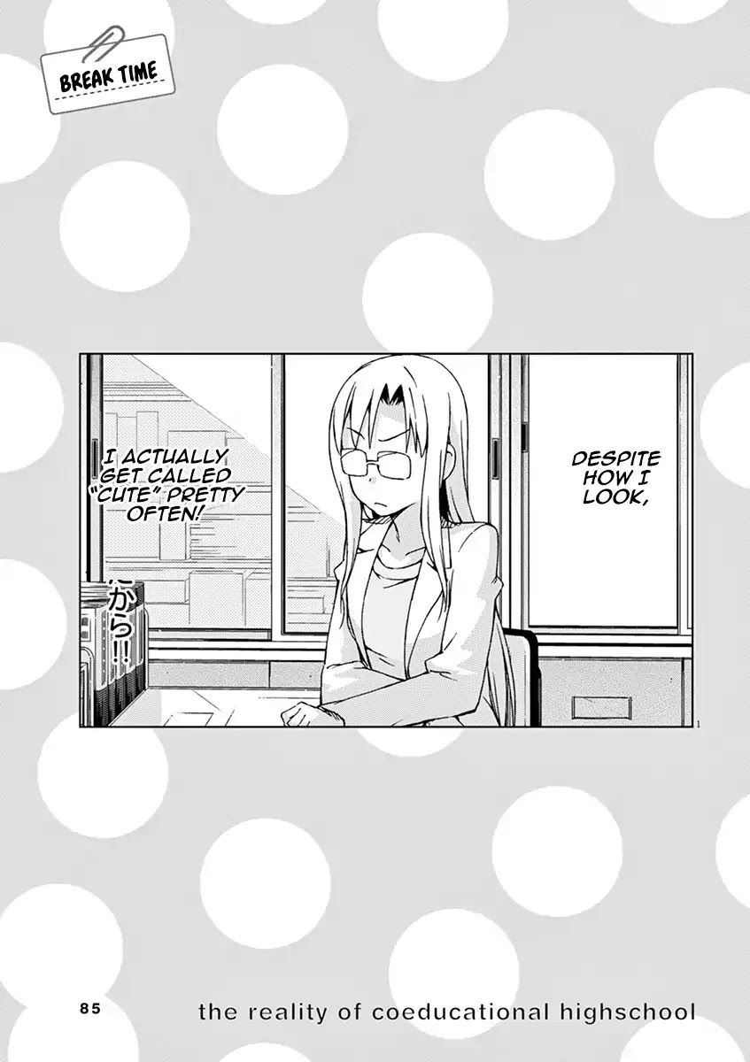 Kyougaku Koukou no Genjitsu Chapter 60 page 1 - Chapter 60