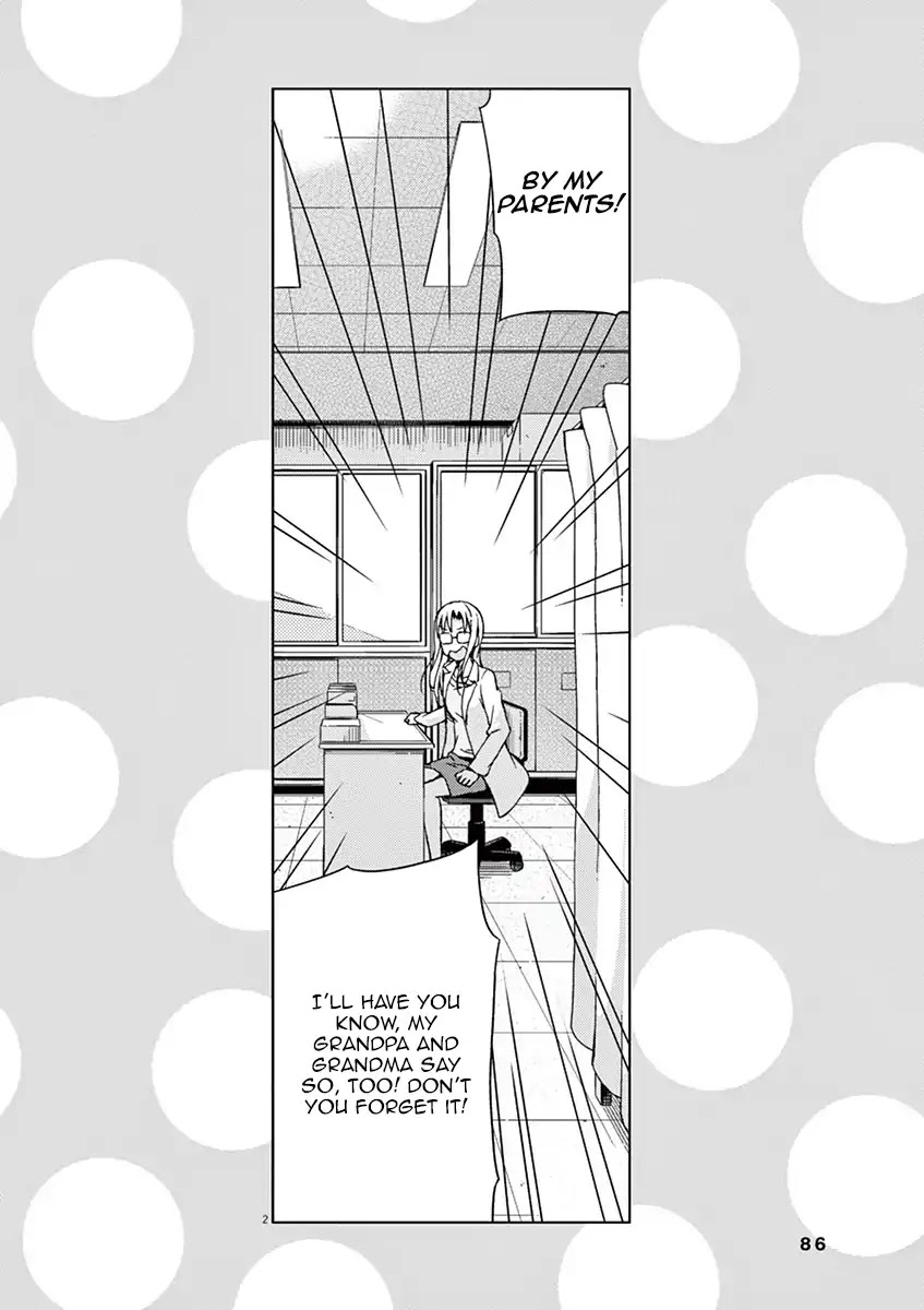 Kyougaku Koukou no Genjitsu Chapter 60 page 2 - Chapter 60