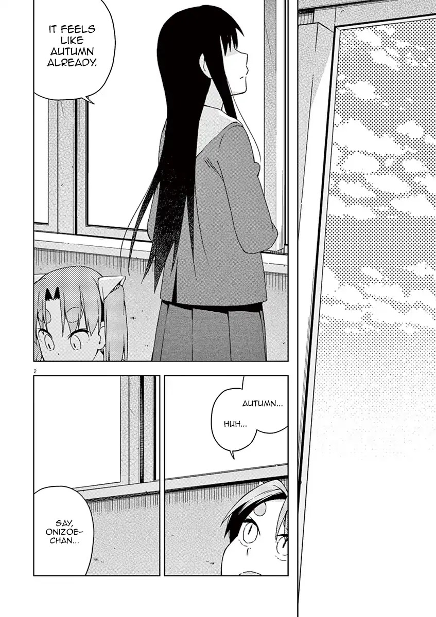 Kyougaku Koukou no Genjitsu Chapter 60 page 4 - Chapter 60