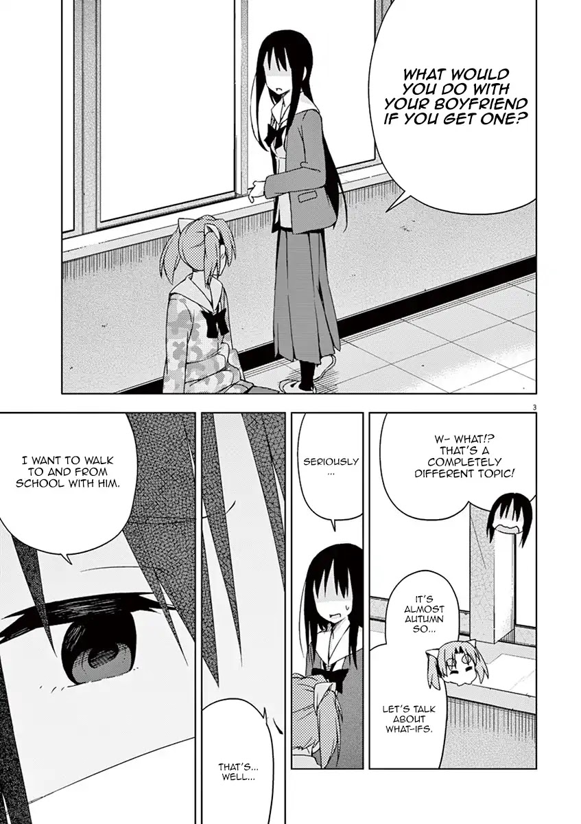 Kyougaku Koukou no Genjitsu Chapter 60 page 5 - Chapter 60