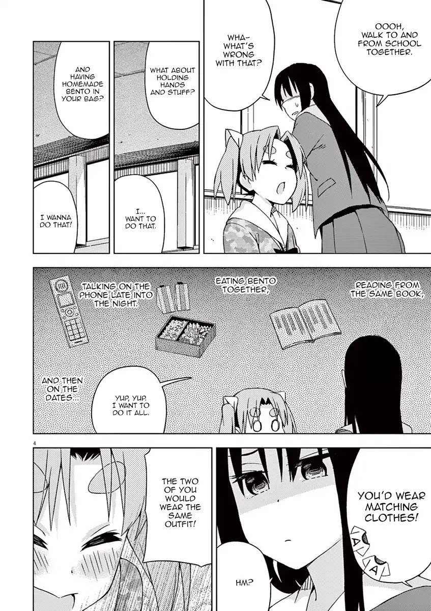 Kyougaku Koukou no Genjitsu Chapter 60 page 6 - Chapter 60