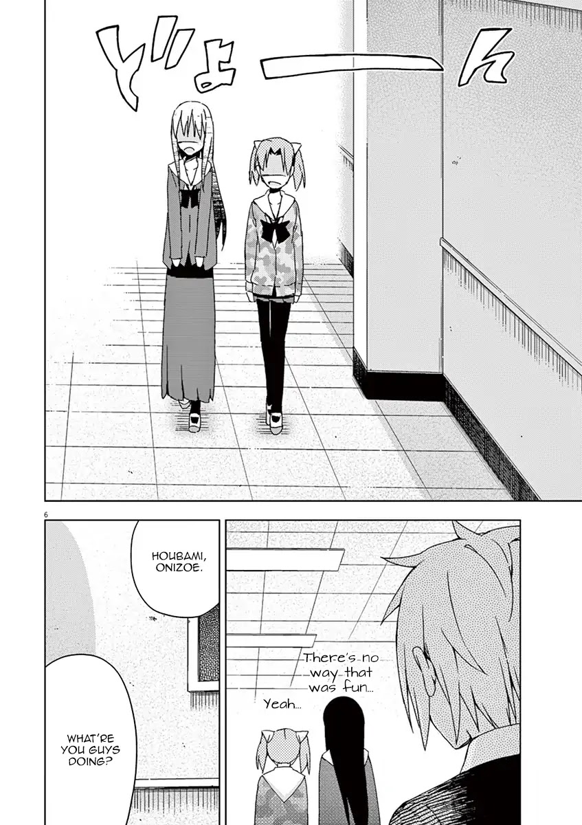 Kyougaku Koukou no Genjitsu Chapter 60 page 8 - Chapter 60