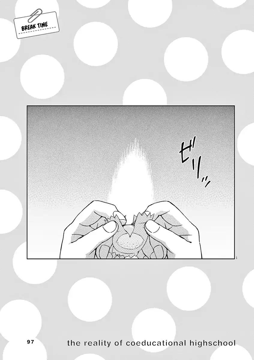 Kyougaku Koukou no Genjitsu Chapter 61 page 1 - Chapter 61