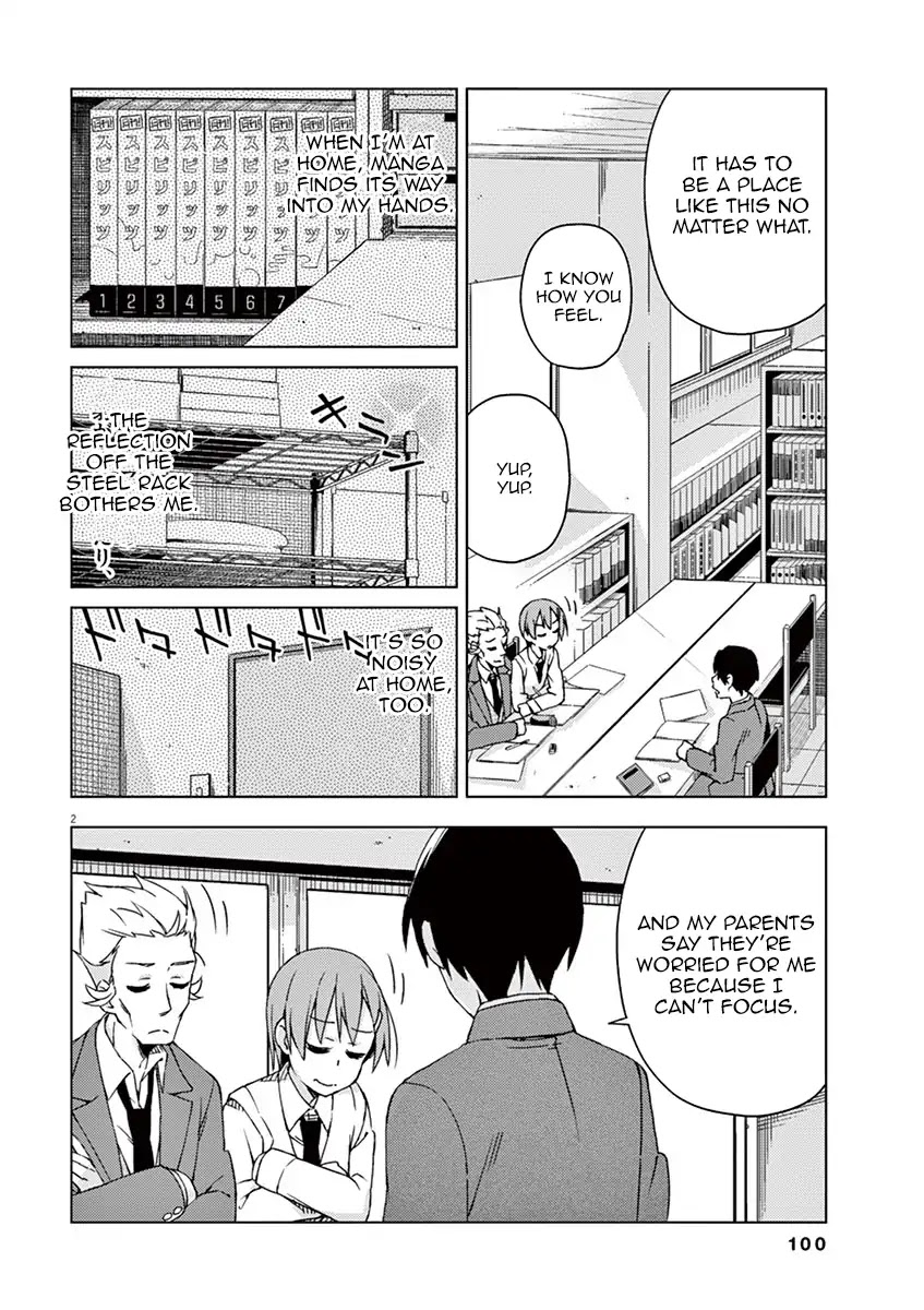 Kyougaku Koukou no Genjitsu Chapter 61 page 4 - Chapter 61