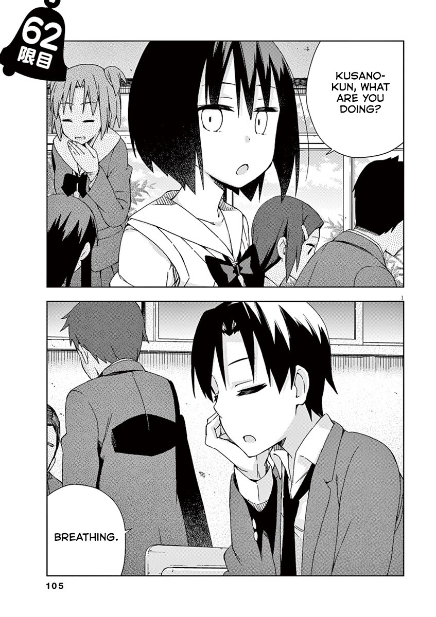 Kyougaku Koukou no Genjitsu Chapter 62 page 1 - Chapter 62