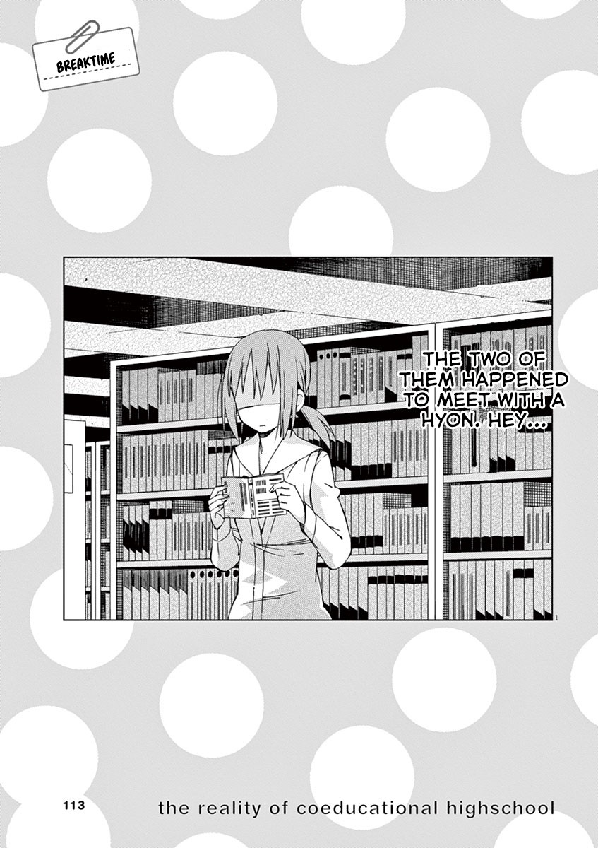 Kyougaku Koukou no Genjitsu Chapter 62 page 8 - Chapter 62
