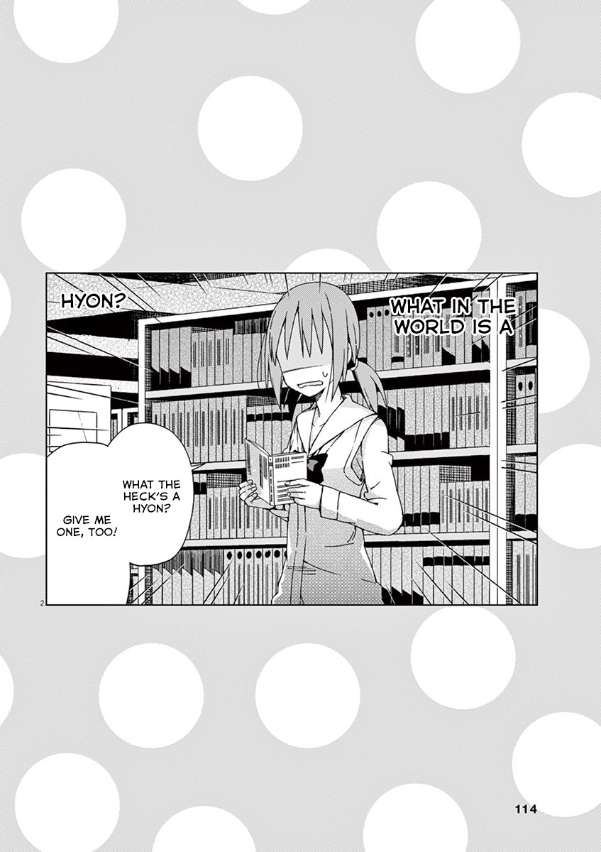 Kyougaku Koukou no Genjitsu Chapter 62 page 9 - Chapter 62