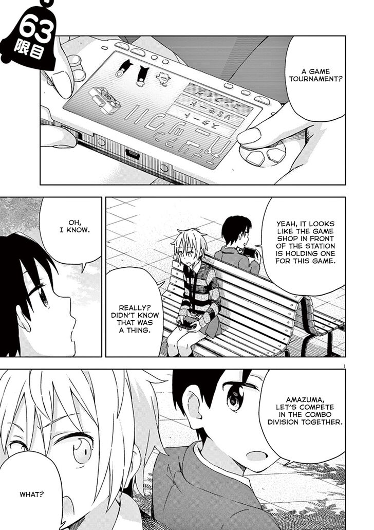Kyougaku Koukou no Genjitsu Chapter 63 page 1 - Chapter 63