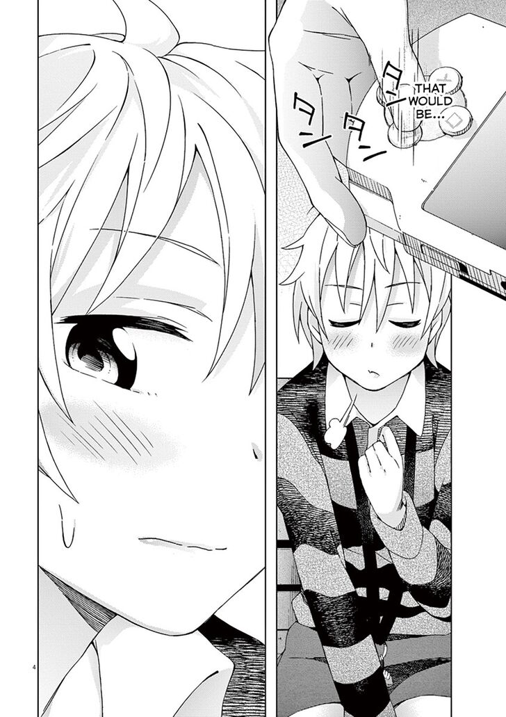 Kyougaku Koukou no Genjitsu Chapter 63 page 4 - Chapter 63